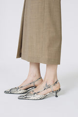 Faux Python-Print Leather Pointed Toe Slingback Stiletto Heel Pumps